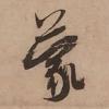 311b000436125b6d0415