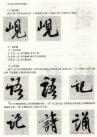 20170509180939599