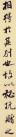 b105113db4c14b7fa9540732b0a507eb