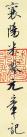 83132ab549d743c2a8f73d411a6ca47c