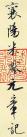 de8f67bbd71b4f708ee885fdd8985f0f