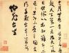 2012081875916713