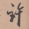 0bc968145d2945a188eaa198a0c5329f_th