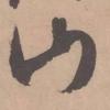63e400ad40334652aca4a023a8ed4662_th