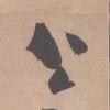 a232a1cc0d8a4a5cb5dbff1c4aee78e9_th