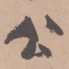 a85d66410fbf4819a8f88cfa3f120240_th