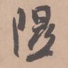 d2c0f52950c64b1abb3bb81213c97a57_th