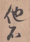 c384b02b9ef446d9b028d33f1cb7039f_th