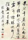 2014020546351785