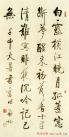 2014020547242145