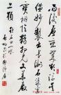 2014020548958905