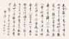 001q76A2gy6W5XrLXDn8d&690