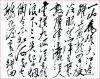 001q76A2zy6VEUJlFWF81&690