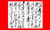 001q76A2zy6VEWAMSDs66&690