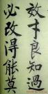 2013102064685685
