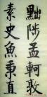 2013102065204441