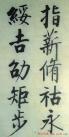 2013102065536617
