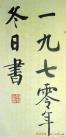 2013102065580257