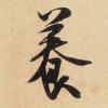 b5de9bd1598c4052bcf8be628b45cd10_th