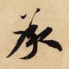 23ba06c2d4a74b73b567100ce983291a_th