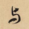 2daa4c2d1aa64795b29ab6fcf01143c4_th