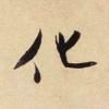 0c46ba0a1950475291b76186a52be594_th_