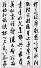 2013041849631449