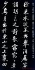 2014082344658141