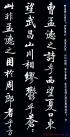 2014082344716969