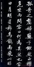 2014082344705329