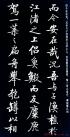 2014082344736141