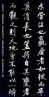 2014082344768673