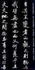2014082344779753