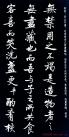 2014082344800313