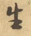 2f93000debea931504d1