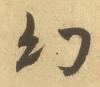 30f5000ad67181c9635e
