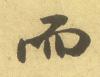 30fc000611f1a32bdc36
