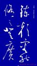 2014073048496453
