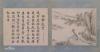 14ce36d3d539b6003ac76a05e250352ac65cb772