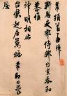 2014080938913985_