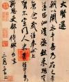 2014080938932205_
