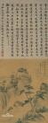 b8389b504fc2d56269967f5fe71190ef77c66ce2