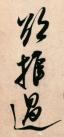 71024609_12