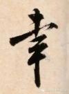 71024609_22