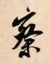 71024609_23