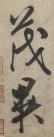 5b580002608980b30ccd