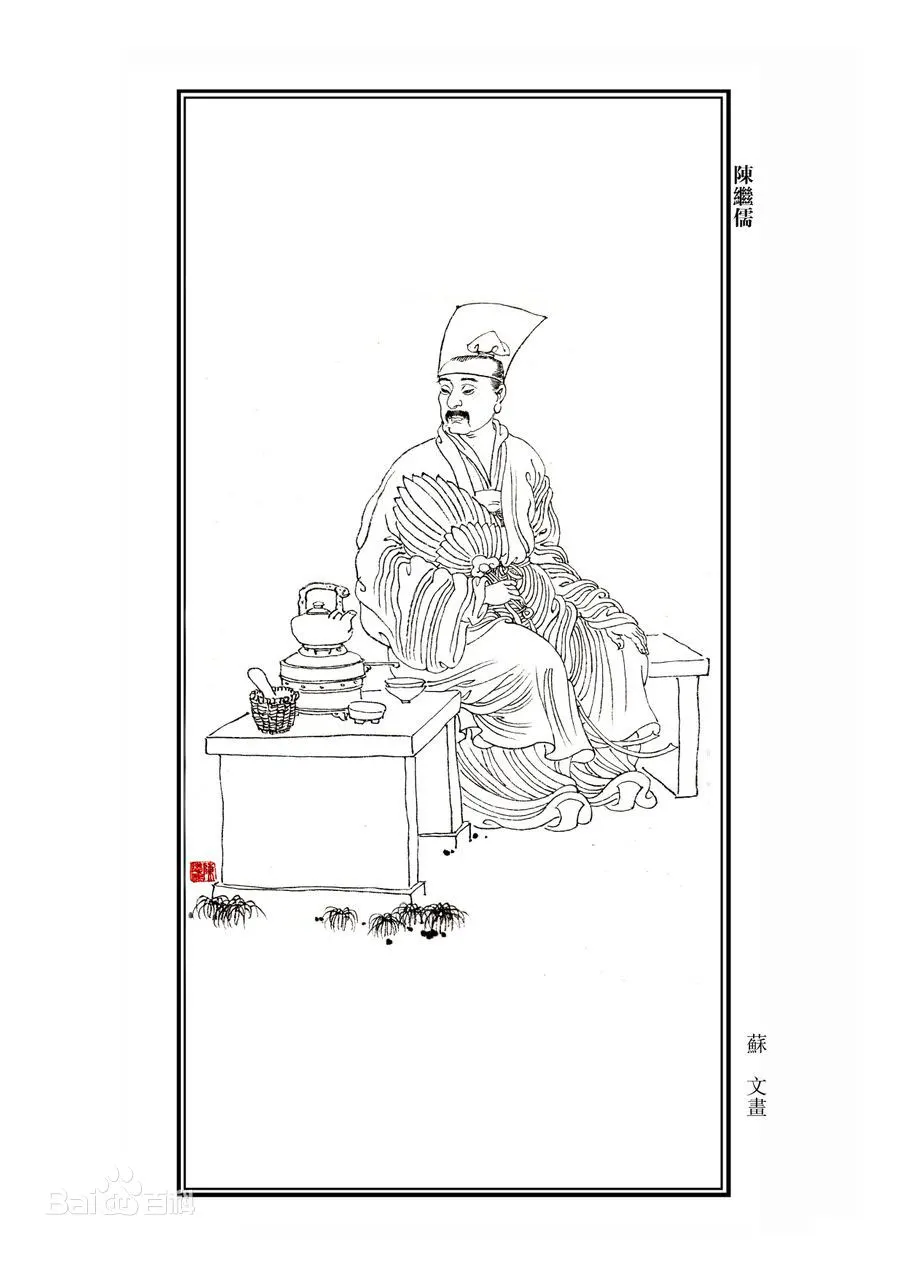 ������ͣ��й��������������� 1044  ��   �¼���
