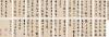 2e2eb9389b504fc26c9249b0e5dde71191ef6db2