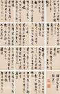 10dfa9ec8a1363273c943a86918fa0ec08fac70e