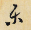 e8370c71d6ef42c08630d13ebba8f034